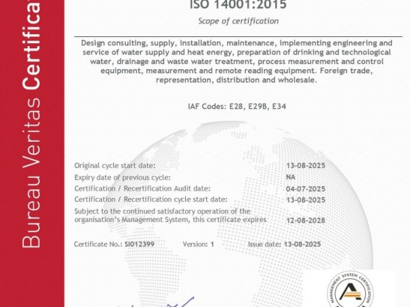 Proud holders of a new certificate